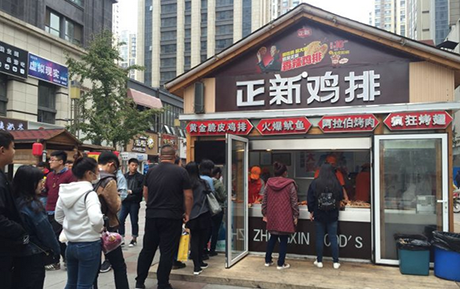 怎么加盟正新小吃？（圖）_3