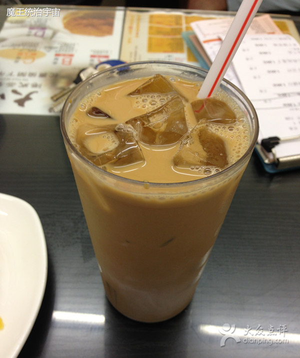 我想學(xué)奶茶哪里有教（圖）_1