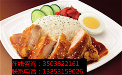 憨妮蓋澆飯加盟口感好，贏得消費(fèi)者的青睞_1