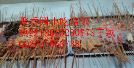 濟(jì)寧麻辣燙培訓(xùn)骨湯麻辣燙配方加盟（圖）_1