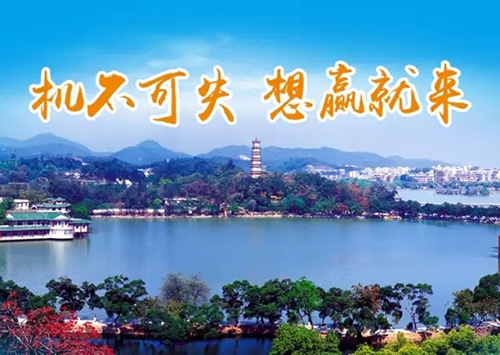 德犬新零售商業(yè)模式落地會(huì)圓滿成功：顛覆模式，共贏未來?。▓D）_5