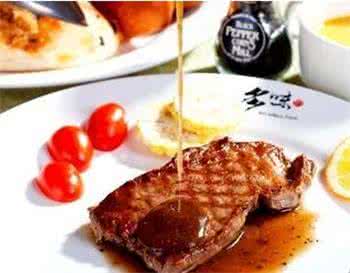 多味坊牛排加盟的費(fèi)用是多少（圖）_4