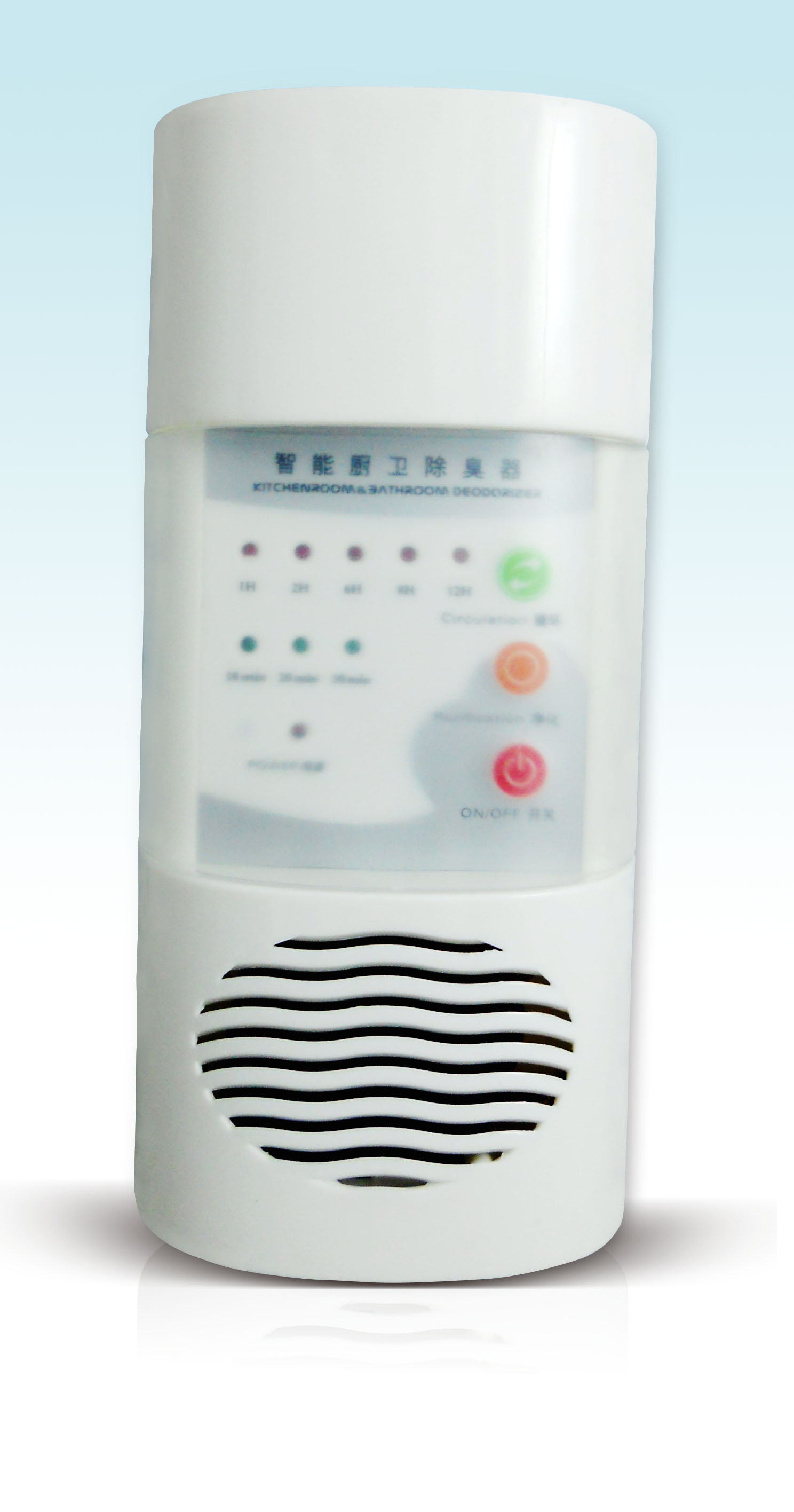 凈水器禮品廠家（圖）_3