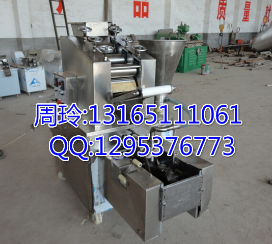 棗莊餃子機(jī)（價(jià)格）（圖）_1