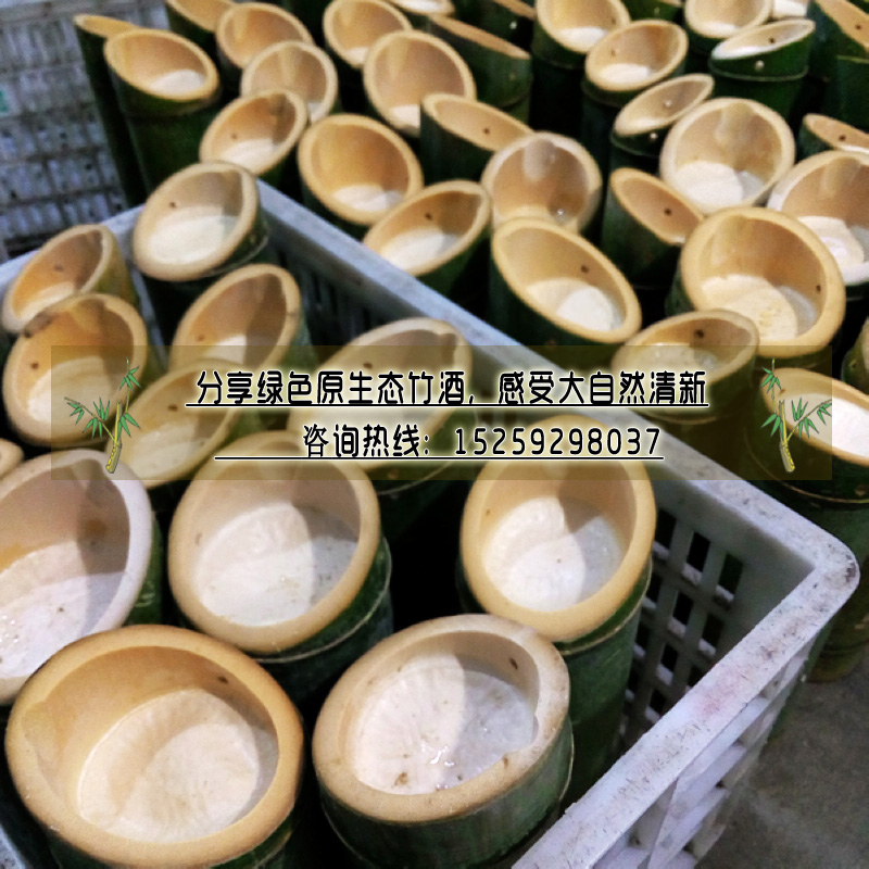 北京竹筒酒價(jià)格,北京竹筒酒促銷價(jià),北京竹筒酒供應(yīng)商（圖）_3