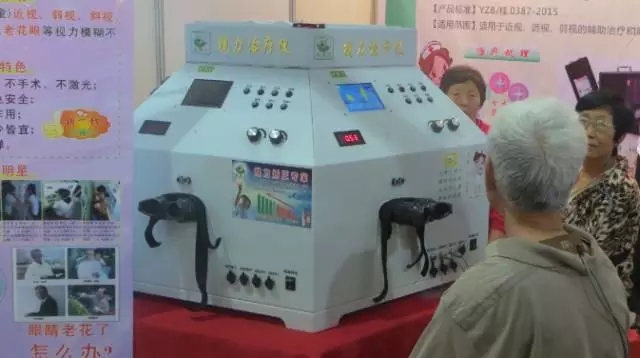 父親節(jié)——這些年，你有真正關(guān)心過你父親嗎？（圖）_2