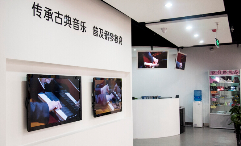 建勋钢琴教育招商加盟,建勋钢琴教育加盟条件_4