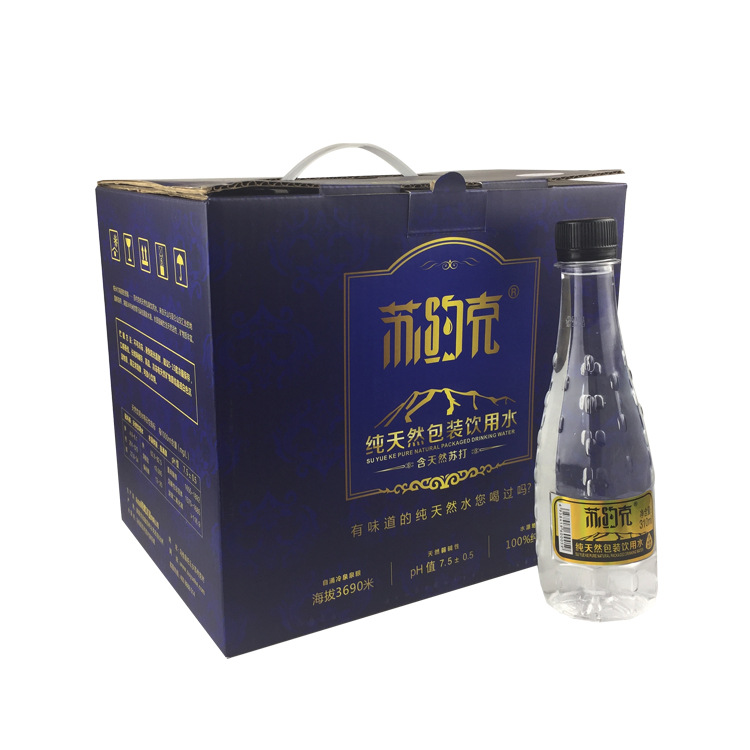 蘇約克純天然蘇打水贏到了廣大網(wǎng)友們的好感(圖)_5