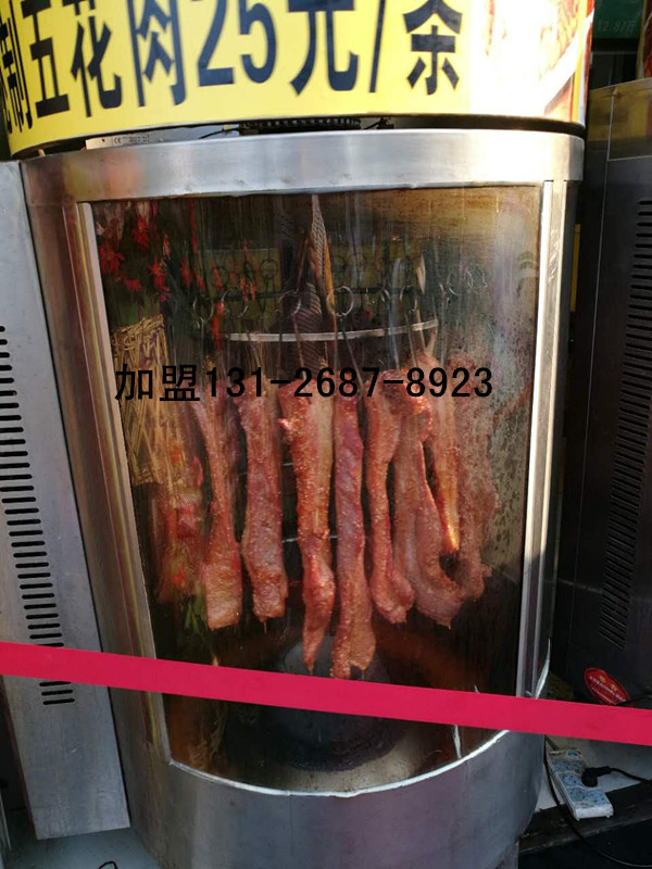 巴西秘制五花肉加盟店带动猪肉销量（图）_2