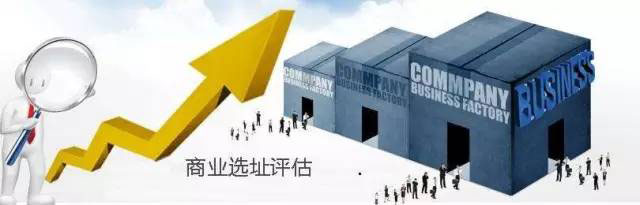 食療加盟投資開店有哪些常見的問題？（圖）_2