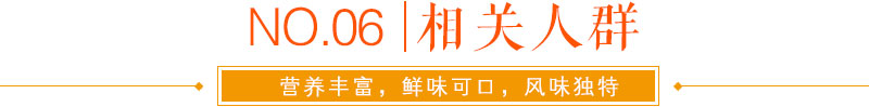 株洲哪里有烤海鲜学，株洲哪里有学做烤海鲜技术（图）_16