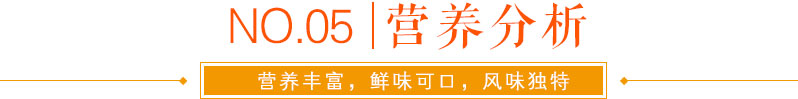 长沙哪里有肉夹馍学，长沙哪里有学做肉夹馍技术（图）_12