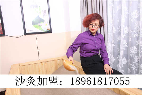 沙療床價(jià)格差距大的原因沙灸沙療加盟火爆原因_1