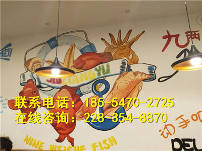 九兩魚(yú)酸菜魚(yú)快餐加盟優(yōu)勢(shì)有哪些？（圖）_3