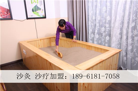 保定玉沙灸加盟玉沙灸的好處_1