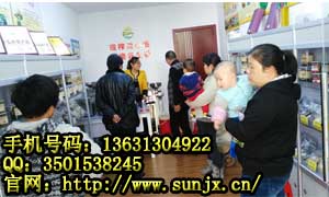 花生榨油機(jī)怎么樣？陽光榨油機(jī)（圖）_1