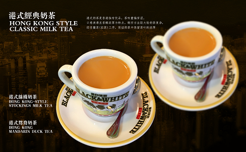 投資奶茶店多少錢？榮爵清吧一年無淡季（圖）_2