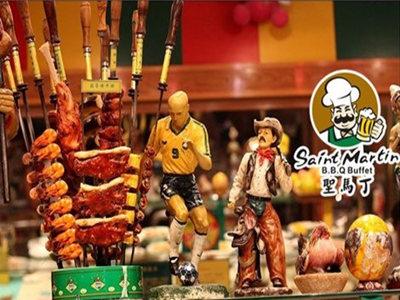 圣馬丁自助烤肉加盟的費(fèi)用是多少（圖）_1