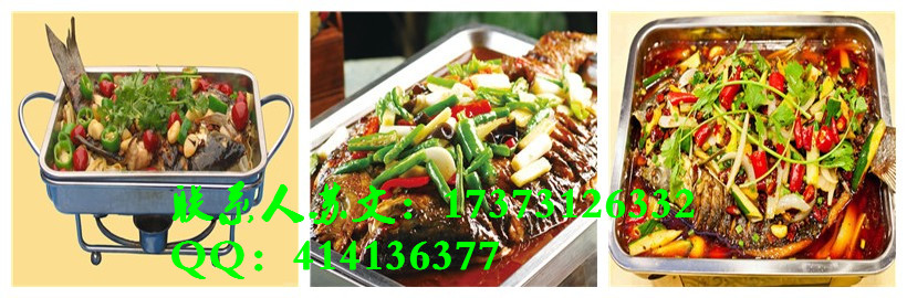 哪里有正宗萬(wàn)州烤魚(yú)培訓(xùn)班（圖）_1