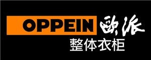 2017年“中國整體衣柜十大品牌”魅力揭曉（圖）_10