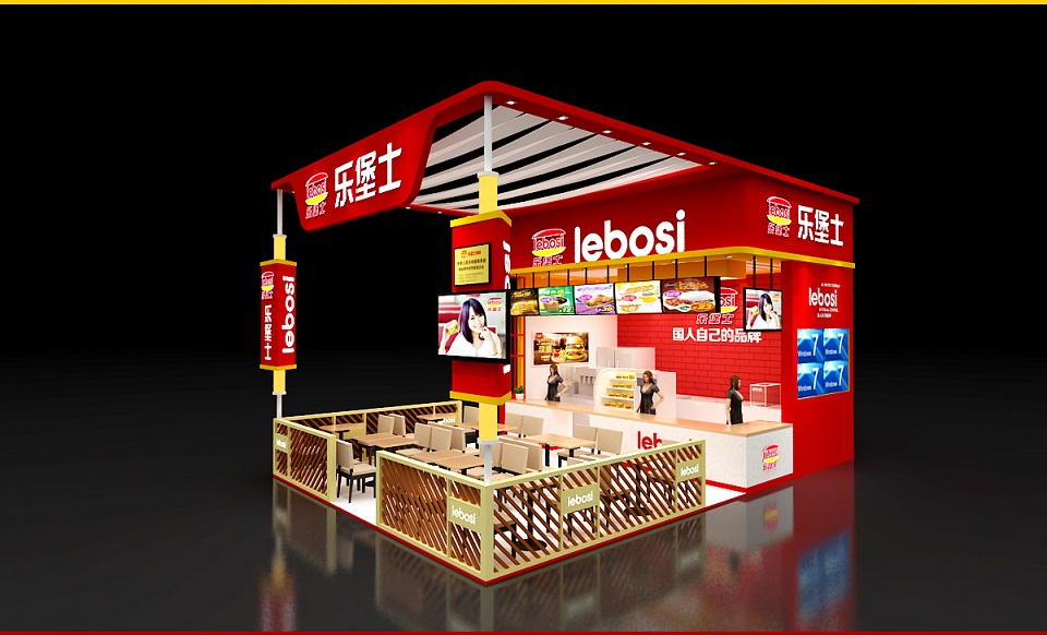 2017年樂(lè)堡士北京特許展參展預(yù)告（圖）_1