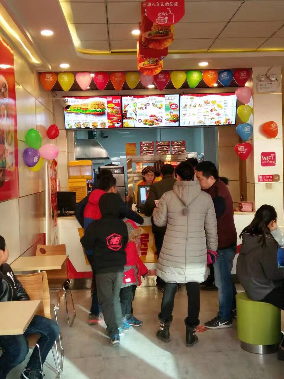 2017年熱烈慶祝樂堡士河北省曲陽燕趙店盛大開業(yè)(圖)_2