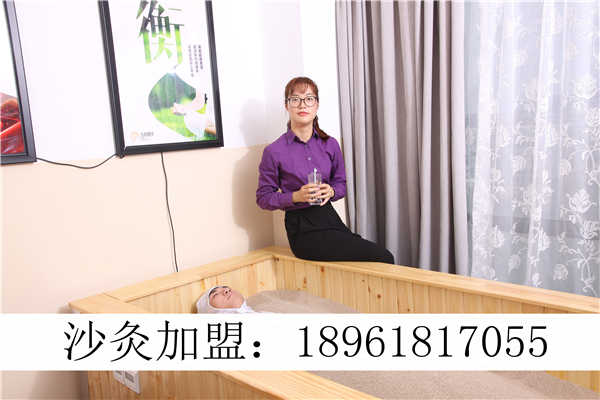 沙灸沙療加盟沙療養(yǎng)生館加盟開(kāi)沙療養(yǎng)生館的好處（圖）_2