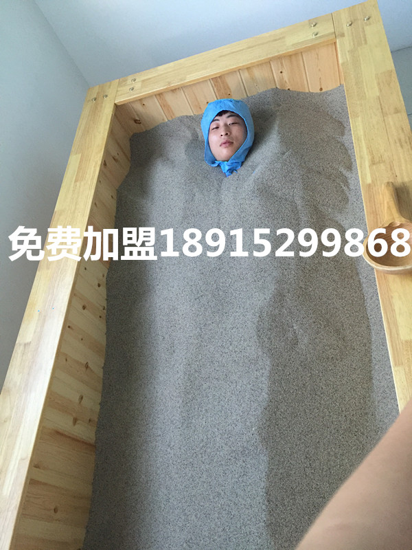 沙療床價(jià)格沙療中醫(yī)療法沙療加盟（圖）_1