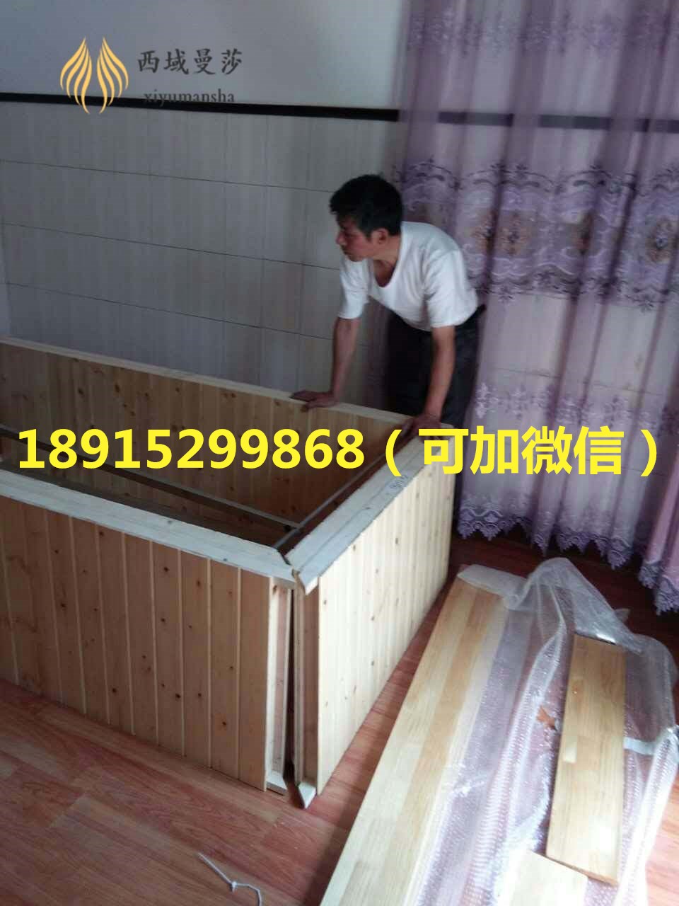 沙療床價(jià)格沙療中醫(yī)療法沙療加盟（圖）_2