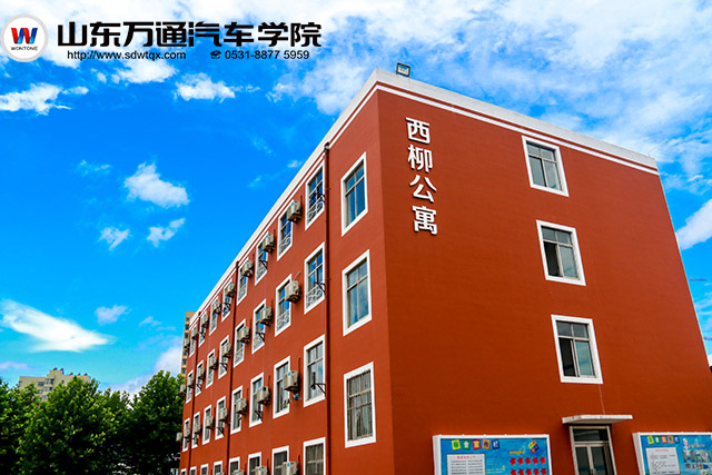 2017好就業(yè)的專(zhuān)業(yè)技能有哪些？（圖）_1