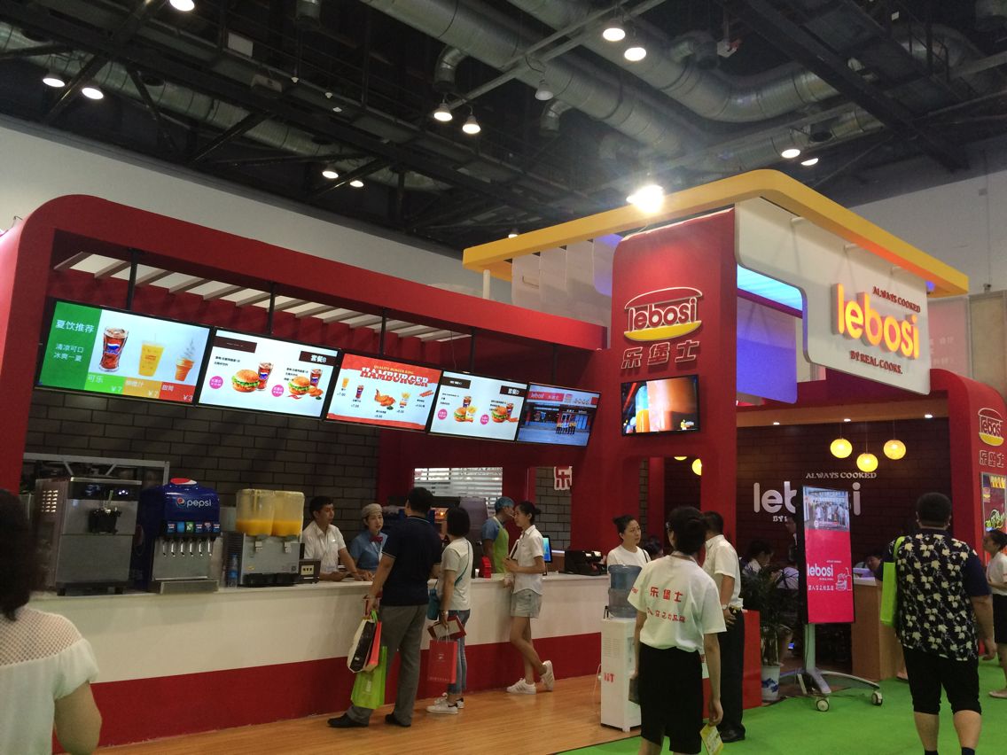 樂堡士北京特許展會(huì)參展記事（圖）_1