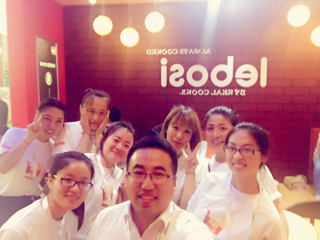 樂堡士北京特許展會(huì)參展記事（圖）_2