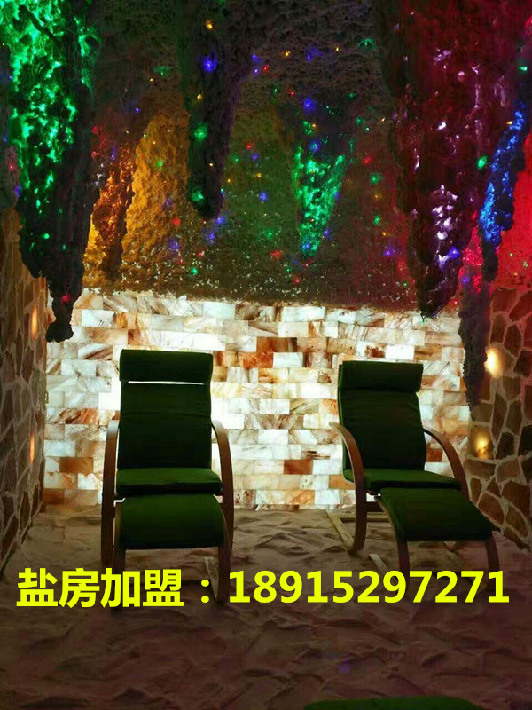 鹽療加盟，鹽療房安裝價(jià)格的因素有哪些_1