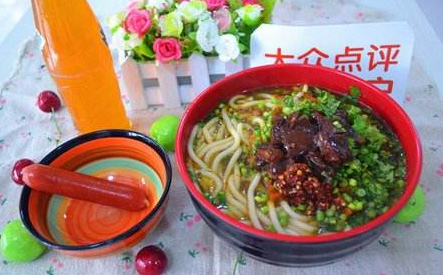 榮華里米線加盟費多少（圖）_2