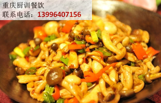 四川麻辣香鍋技術(shù)培訓(xùn)怎么樣（圖）_2