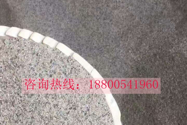 沙療養(yǎng)生和汗蒸哪個(gè)好沙療加盟品牌哪個(gè)好_2