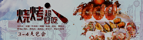 江西哪里可以學(xué)教做湘西泡菜_2