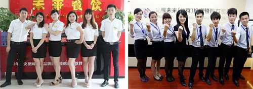 喜大普奔丨御質貢茶榮獲山西電視臺“優(yōu)秀創(chuàng)業(yè)項目”獎?。▓D）_2