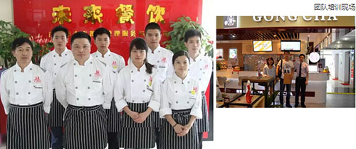 喜大普奔丨御質貢茶榮獲山西電視臺“優(yōu)秀創(chuàng)業(yè)項目”獎！（圖）_3