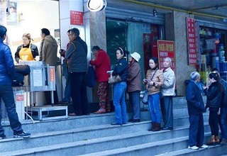 江西上栗縣正宗包子技術(shù)（圖）_15