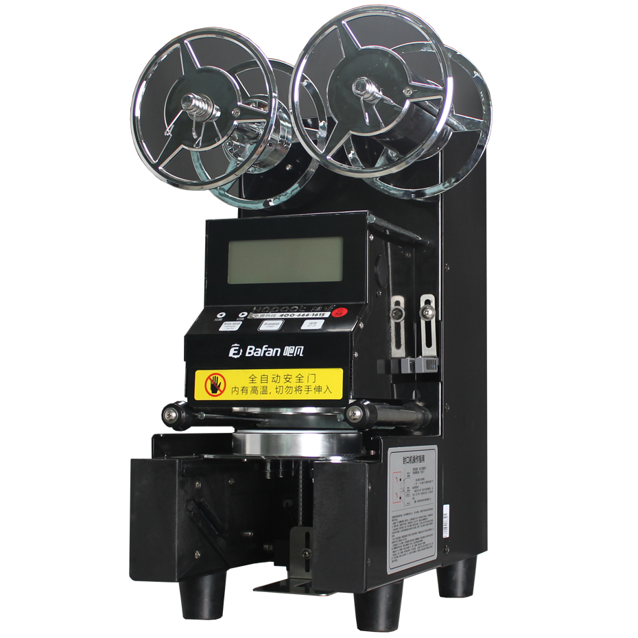 封口機，全自動封口機，半自動封口機（圖）_1