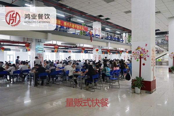 深圳鴻業(yè)食堂承包：這樣吃生姜吃法，讓你體內(nèi)再無濕毒，就是這么神奇（圖）_1