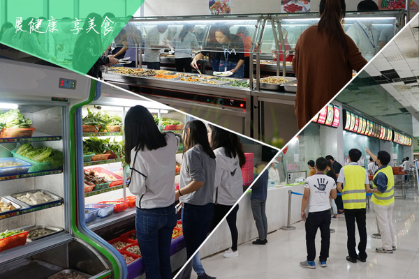 這接地氣的“人參”，深圳機(jī)關(guān)食堂承包鴻業(yè)建議你可千萬別錯(cuò)過！（圖）_2