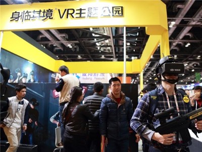 VR加盟熱線加盟VR多少錢加盟VR轉(zhuǎn)錢么（圖）_2