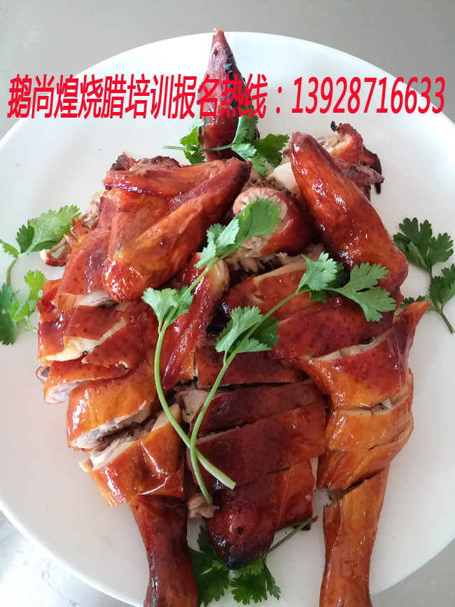 廣東哪家道口燒雞好吃，正宗道口燒雞的做法_2