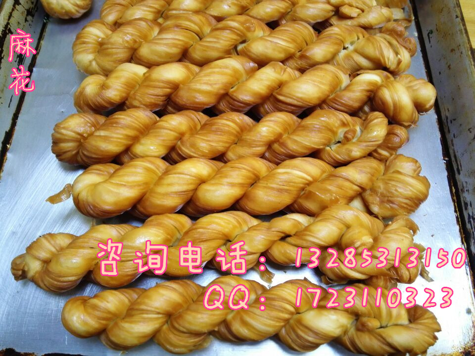 奶香麻花怎么學(xué)教配料嗎鮮奶麻花有幾種味道鮮奶麻花在什么地段合適嗎_2
