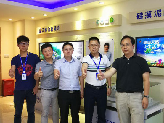 揚(yáng)帆起航！藍(lán)天豚ERP企業(yè)管理系統(tǒng)項(xiàng)目啟動(dòng)會(huì)在長(zhǎng)沙總部舉行_1