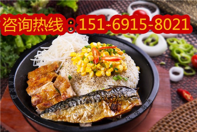 【特色鐵板飯加盟】快餐加盟排行榜/板燒廚房加盟_2