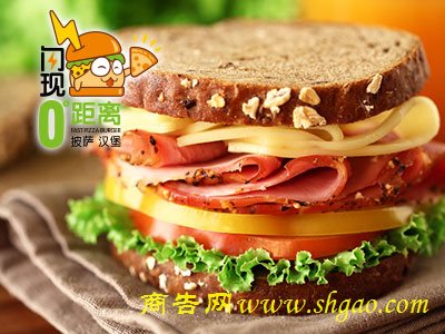 謹防網(wǎng)絡騙局，閃現(xiàn)漢堡教你絕招（圖）_1