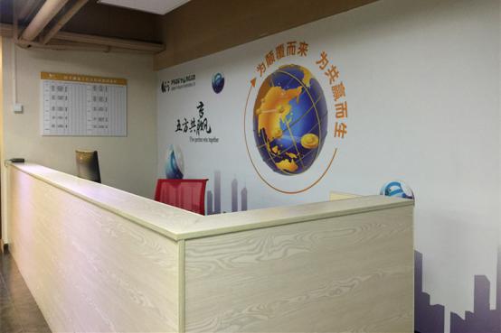 嬌子涌金：涌動夢想（上）——走進(jìn)嬌子涌金總部（圖）_4